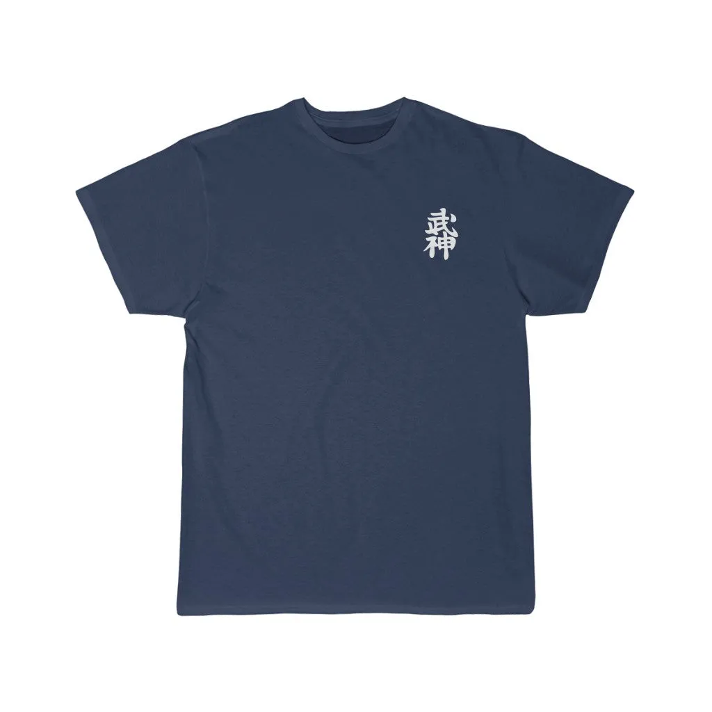 Bujinkan (white character) Short Sleeve Tee