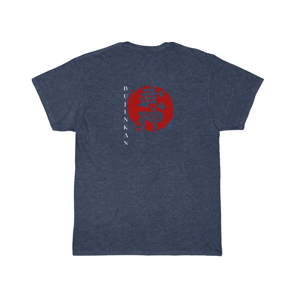 Bujinkan (white character) Short Sleeve Tee