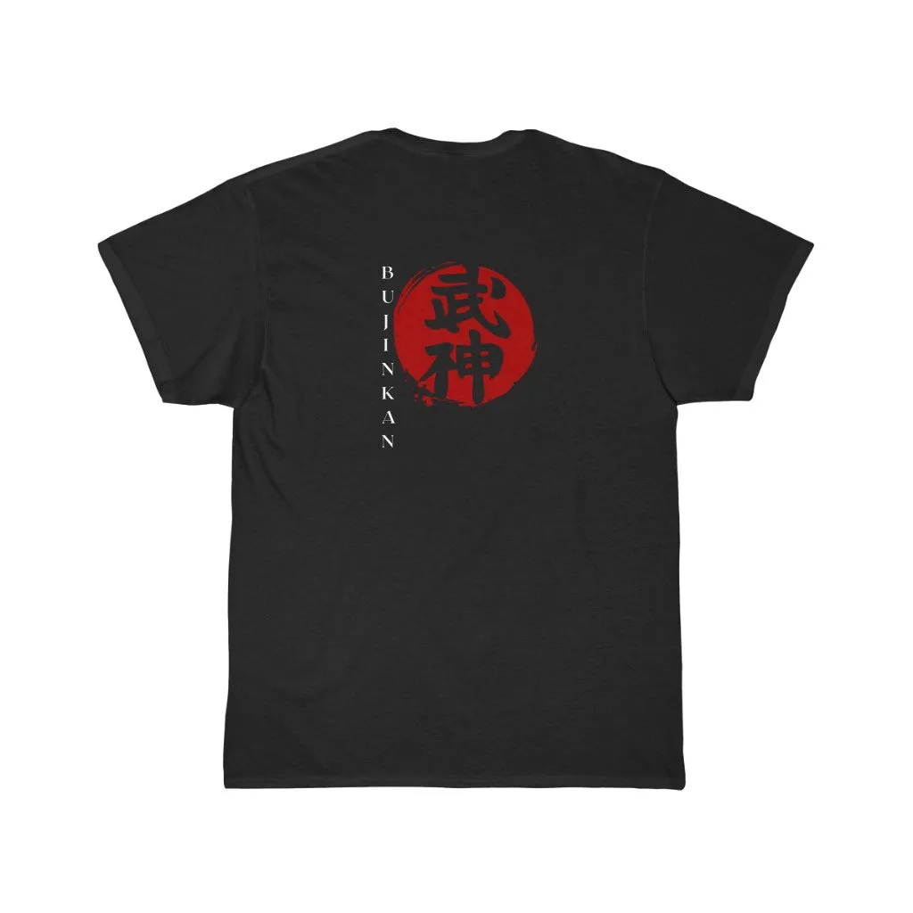 Bujinkan (white character) Short Sleeve Tee