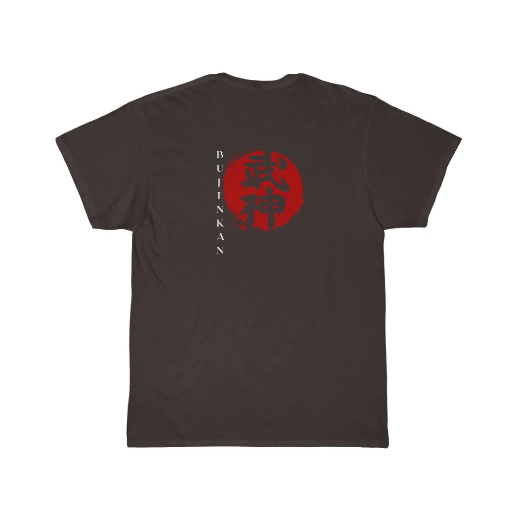 Bujinkan (white character) Short Sleeve Tee