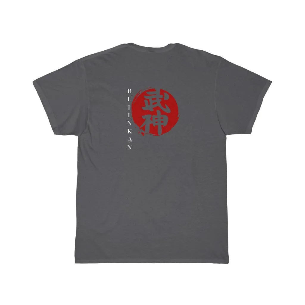 Bujinkan (white character) Short Sleeve Tee