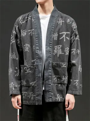 Chinese Style Hanzi Print Front Lace Up Denim Jacket for Men