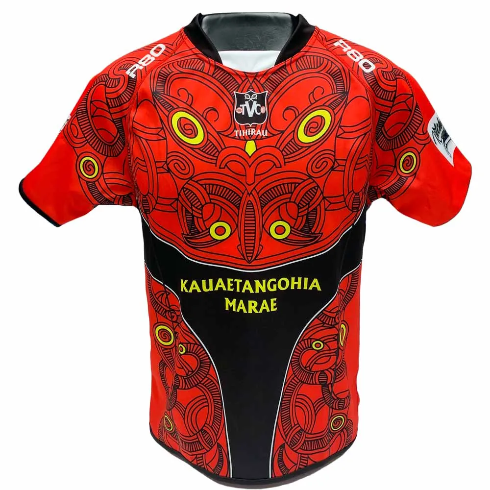 Club Tough Rugby & League Jersey