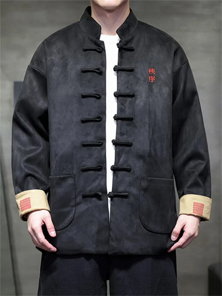 Loong Print Lining Chinese Embroidered Men's Jacket
