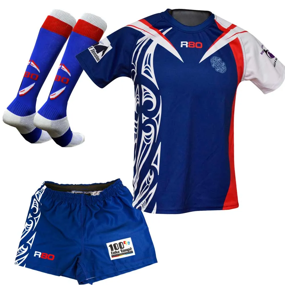 Men's Rugby & League Full Playing Strips