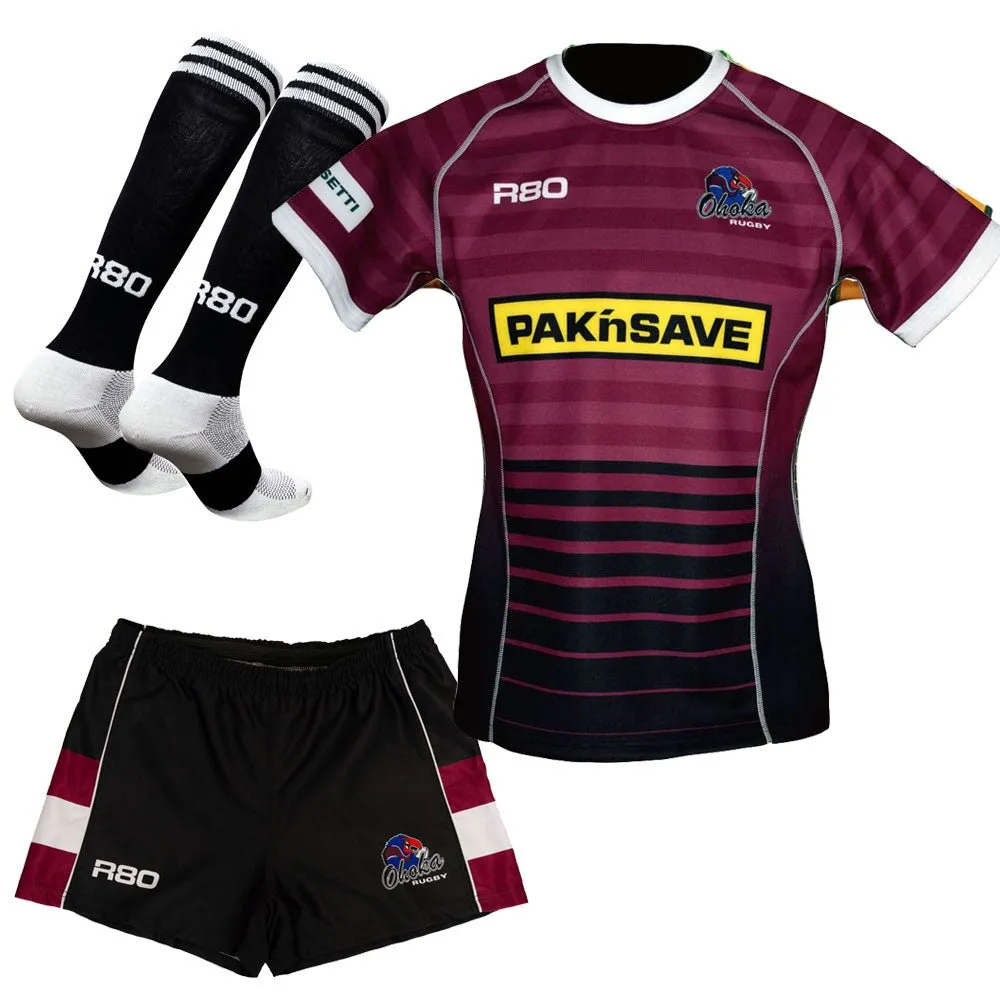 Men's Rugby & League Full Playing Strips