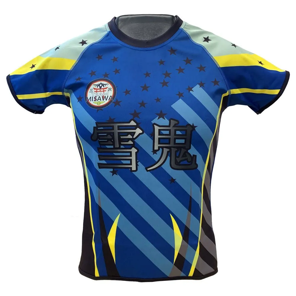 R80 Pro Elite Tight-Fit Jersey